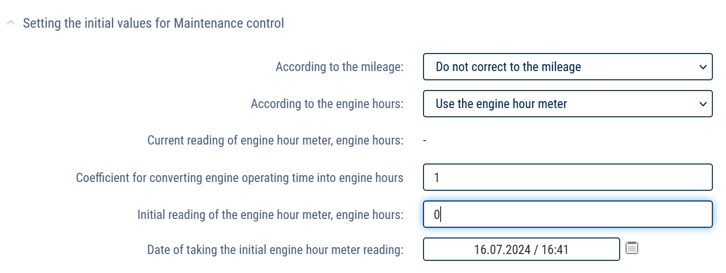 Maintenance control Hour meter